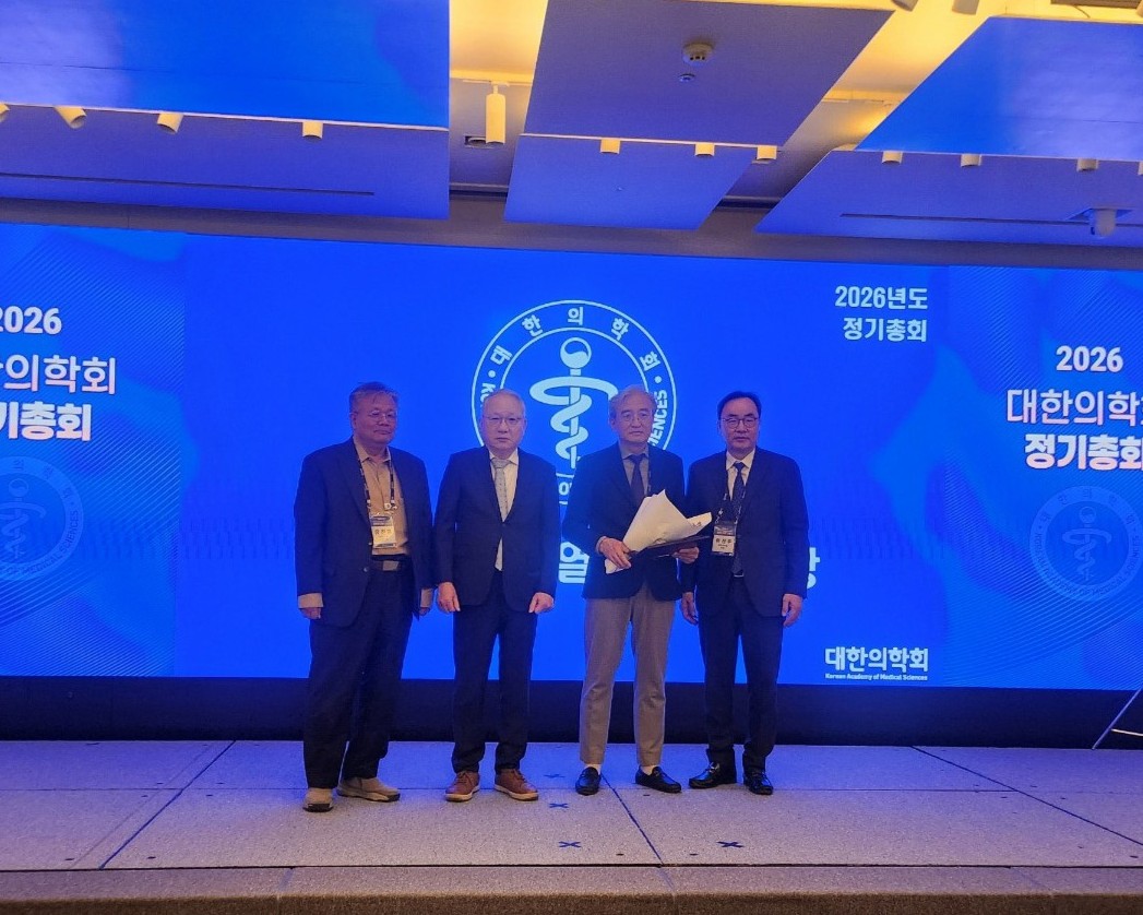 [대구신문]대가대병원 조명래 교수 '윤광열 의학상' 이미지